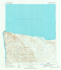 Download a high-resolution, GPS-compatible USGS topo map for Point Hope D-2, AK (1971 edition)