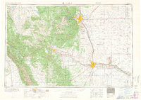 Download a high-resolution, GPS-compatible USGS topo map for Pueblo, CO (1966 edition)