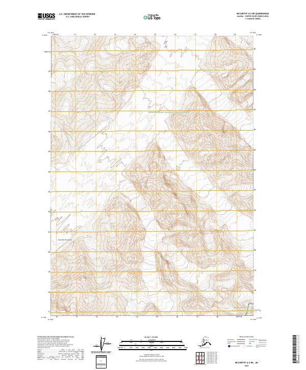 2023 Map of McCarthy A-2 NE, 2023 Print