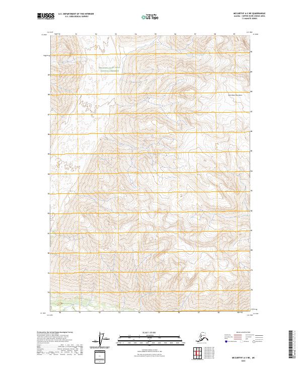 2023 Map of McCarthy A-3 NE, 2023 Print