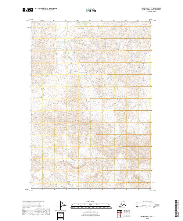 2023 Map of McCarthy C-1 SW, 2023 Print