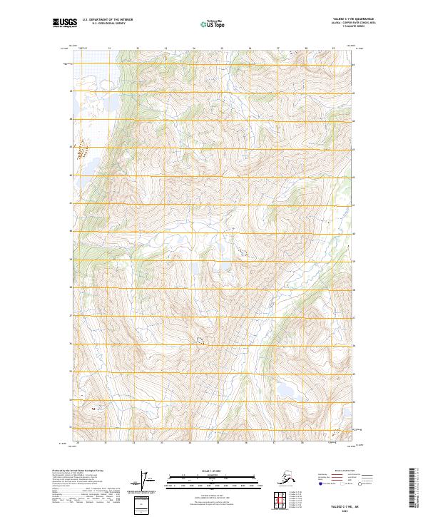 2023 Map of Valdez C-7 NE, 2023 Print